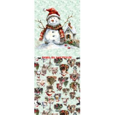 Panel na vak, pytlík  271-216 Panel na vak, pytlík  271-216