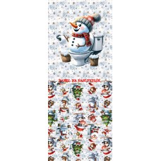 Panel na vak, pytlík  271-250 Panel na vak, pytlík  271-250