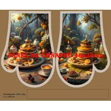 PANEL NA CHŇAPKU 580-147 PANEL NA CHŇAPKU 580-147