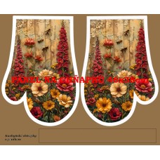 PANEL NA CHŇAPKU 580-157 PANEL NA CHŇAPKU 580-157