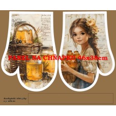 PANEL NA CHŇAPKU 580-158 PANEL NA CHŇAPKU 580-158