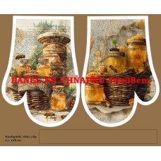 PANEL NA CHŇAPKU 580-159 PANEL NA CHŇAPKU 580-159