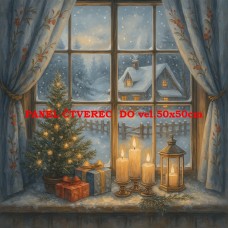 Látkový panel  587-674 Látkový panel  587-674