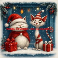 Látkový panel  587-743