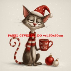 Látkový panel  587-758 Látkový panel  587-758