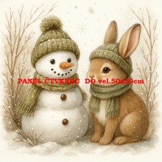 Látkový panel  587-842