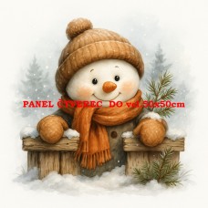 Látkový panel  587-851