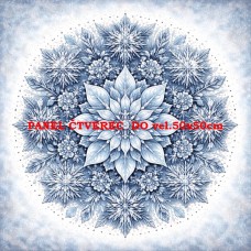 Látkový panel  588-113