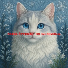 Látkový panel  589-231 Látkový panel  589-231