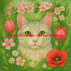 Látkový panel  589-232 Látkový panel  589-232