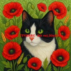 Látkový panel  589-233 Látkový panel  589-233