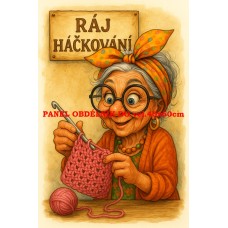 Látkový panel 591-558 Látkový panel 591-558