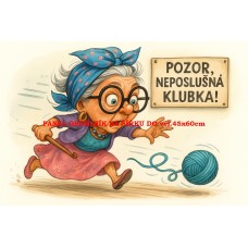 Látkový panel 591-562 Látkový panel 591-562