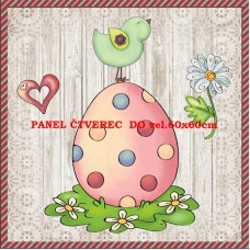 Látkový panel - kolekce MD MALOVANÉ 142-551 Látkový panel - kolekce MD MALOVANÉ 142-551