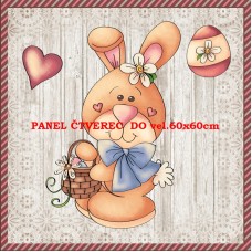 Látkový panel - kolekce MD MALOVANÉ 142-555 Látkový panel - kolekce MD MALOVANÉ 142-555