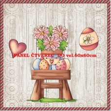 Látkový panel - kolekce MD MALOVANÉ 142-558 Látkový panel - kolekce MD MALOVANÉ 142-558