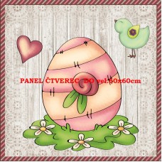 Látkový panel - kolekce MD MALOVANÉ 142-559 Látkový panel - kolekce MD MALOVANÉ 142-559