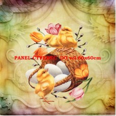 BAVLNĚNÝ PANEL 10x10 cm vef209