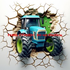 Látkový panel  270-270