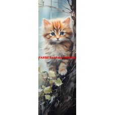 KOČÁRKOVINA  PANEL NA ZÁLOŽKU 6x18 cm zak489