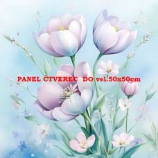 Látkový panel 354-488 Látkový panel 354-488