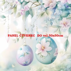 Látkový panel  354-534