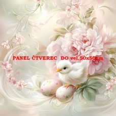 Látkový panel 354-575 Látkový panel 354-575