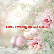 Látkový panel 354-576 Látkový panel 354-576