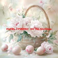 Látkový panel 354-577 Látkový panel 354-577