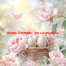 Látkový panel 354-578 Látkový panel 354-578