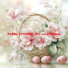 Látkový panel 354-581 Látkový panel 354-581