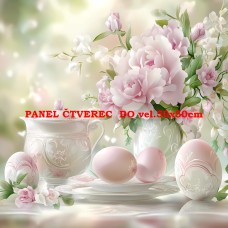 Látkový panel 354-586 Látkový panel 354-586