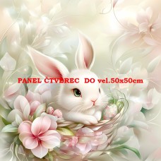 Látkový panel 354-589 Látkový panel 354-589