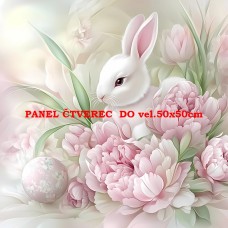 Látkový panel 354-592 Látkový panel 354-592