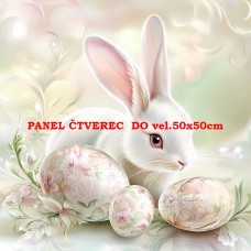 Látkový panel 354-594 Látkový panel 354-594