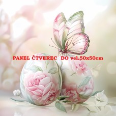 Látkový panel 354-599 Látkový panel 354-599