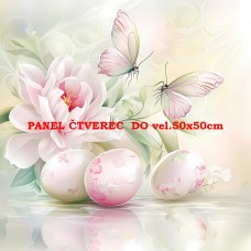 Látkový panel 354-600 Látkový panel 354-600