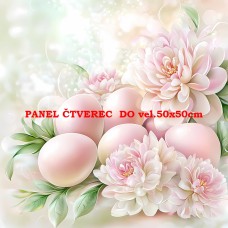 Látkový panel 354-604 Látkový panel 354-604