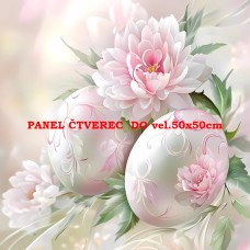 Látkový panel 354-607 Látkový panel 354-607