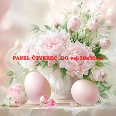 Látkový panel 354-608 Látkový panel 354-608