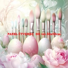 Látkový panel 354-610 Látkový panel 354-610