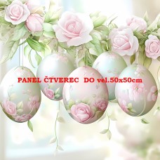 Látkový panel 354-619 Látkový panel 354-619