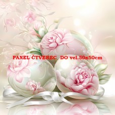 Látkový panel 354-621 Látkový panel 354-621