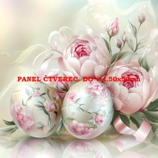 Látkový panel 354-623 Látkový panel 354-623