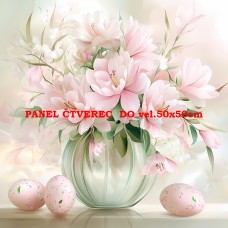 Látkový panel 354-632 Látkový panel 354-632