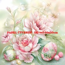 Látkový panel 354-633 Látkový panel 354-633