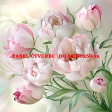 Látkový panel 354-638 Látkový panel 354-638