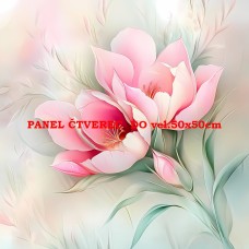 Látkový panel 354-689 Látkový panel 354-689