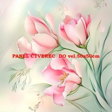 Látkový panel 354-700 Látkový panel 354-700