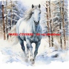 Látkový panel  360-75